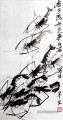 Qi Baishi shrimp 2 old China ink